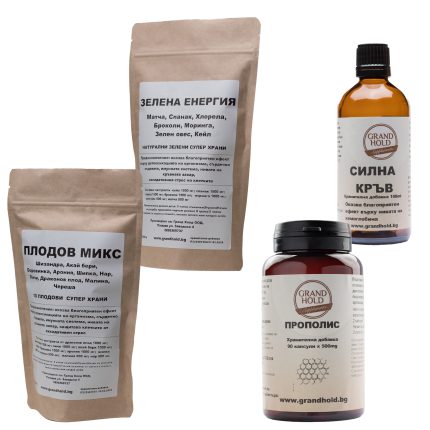 Fruit Mix Powder 200 g + Green Energy Powder 200 g + Propolis 90 capsules + Strong Blood Tincture 100 ml