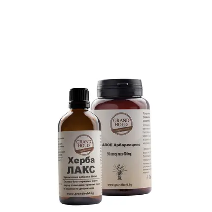 Herba Lax Tincture 100 ml + Aloe Arborescens 90 Capsules
